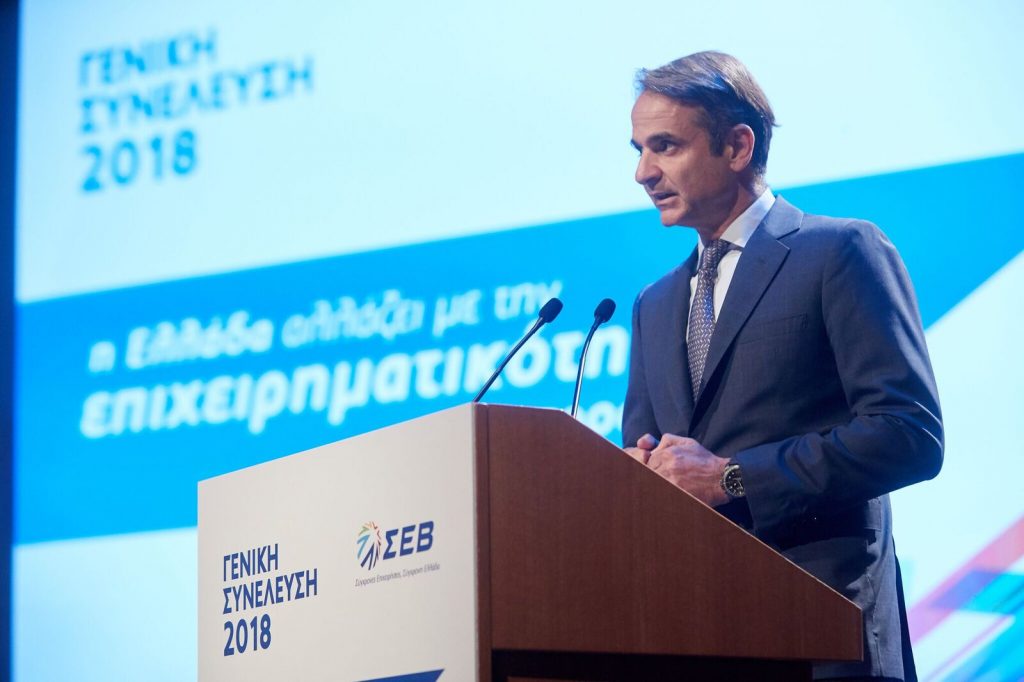 μητσοτάκης-δημόσιο-πρωτοφανής-κομμα-488524