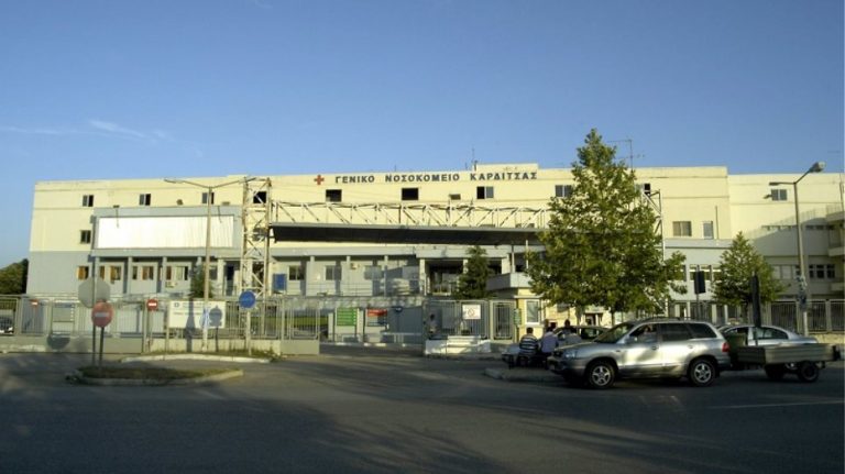 προσλήψεις-10-ατόμων-στο-δήμο-καρδίτσας-488054