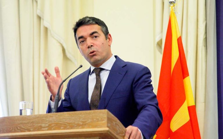 ντιμιτρόφ-θα-συνεργαστούμε-με-τη-νέα-κ-487940