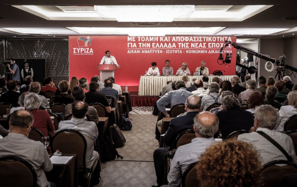 τσίπρας-κε-συριζα-κάναμε-λάθη-το-2014-ποια-484541