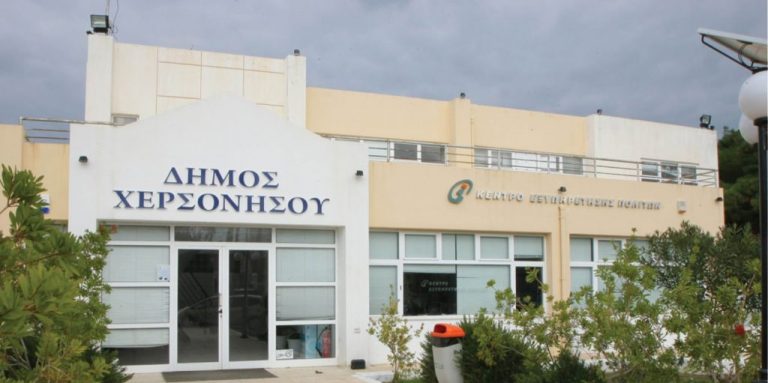 δ-χερσονήσου-συνάντηση-εργασίας-στο-π-480726