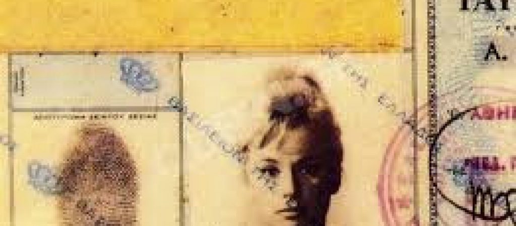 στη-φόρα-η-ταυτότητα-της-αλίκης-βουγ-500494