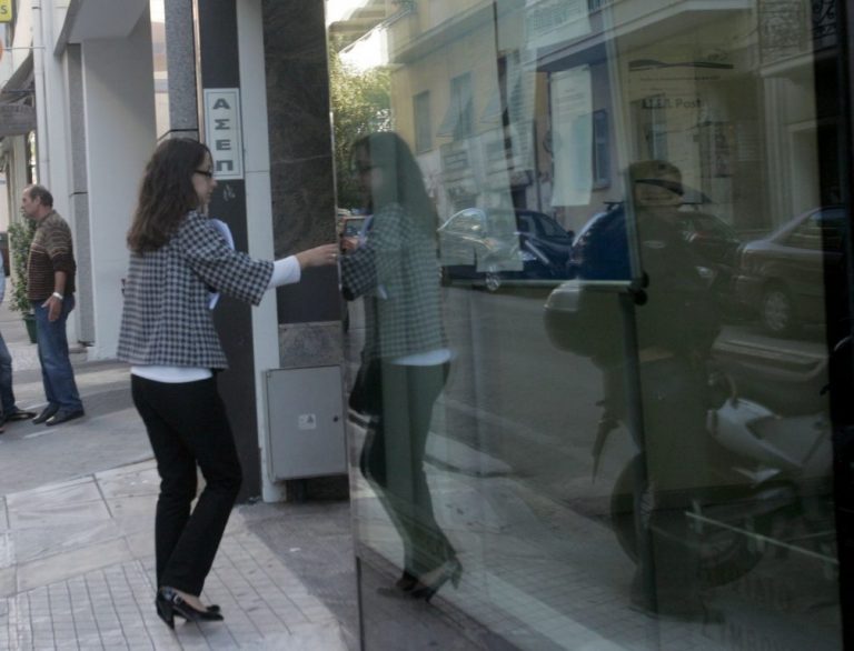 ασεπ-προκήρυξη-3κ-2019-υποβλήθηκαν-5-166-αιτήσ-496356