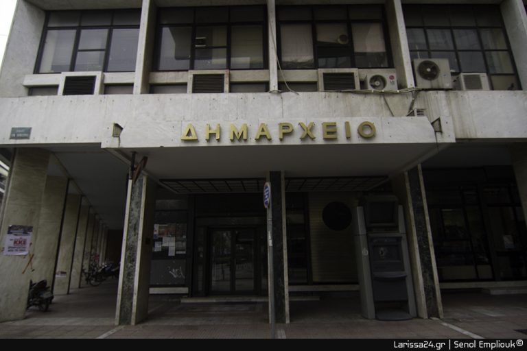 προσλήψεις-37-ατόμων-στο-δήμο-λάρισας-499993