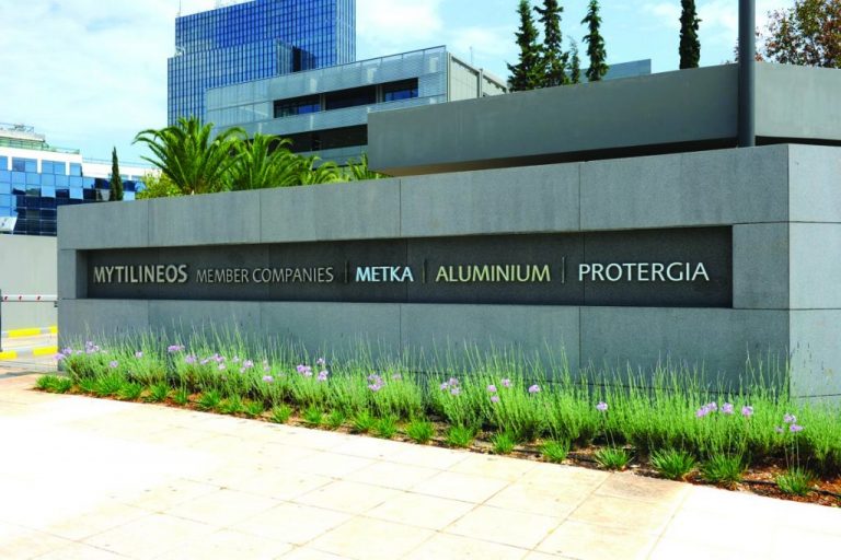 mytilineos-ενδεχόμενο-μεταφοράς-της-έδρας-της-489740