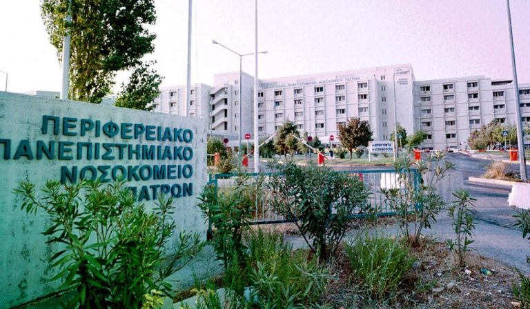 πάτρα-συναγερμός-στο-πγνπ-για-ύποπτο-κ-500633