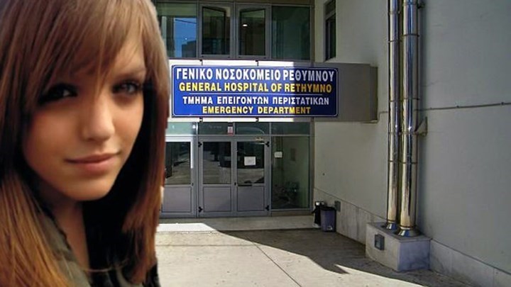 αθώοι-όλοι-οι-γιατροί-για-τον-θάνατο-τη-499616