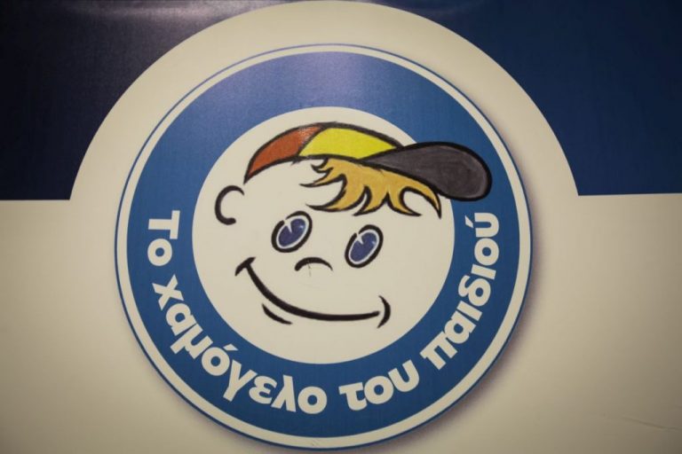 βρέθηκε-η-14χρονη-που-είχε-εξαφανιστεί-α-497862