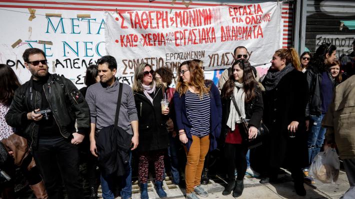 υπηρεσία-ασύλου-νέα-24ωρη-απεργία-για-τ-491770