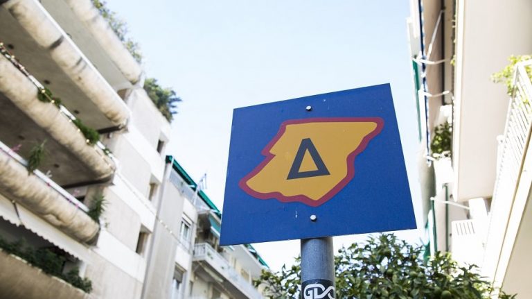 επανέρχεται-τη-δευτέρα-ο-δακτύλιος-στ-510062