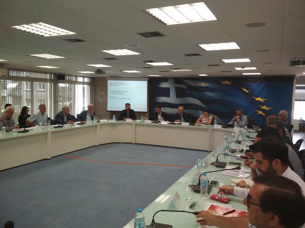 το-προσφυγικό-στη-συνεδρίαση-του-κυσκ-511265