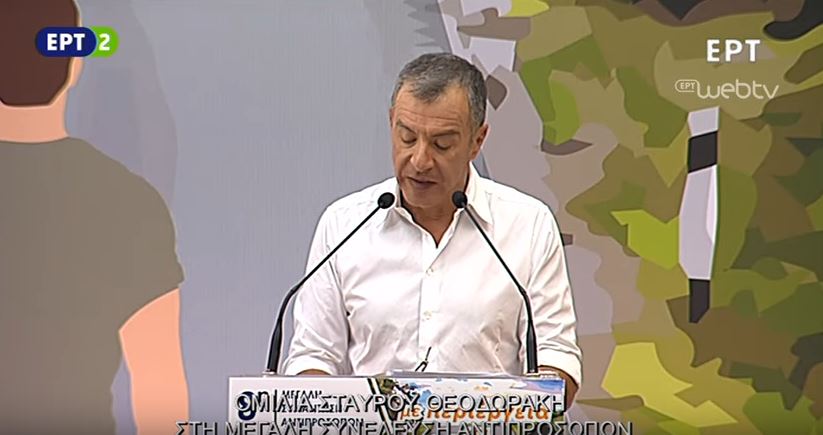 πυρά-στ-θεοδωράκη-κατά-σκουρλέτη-503138