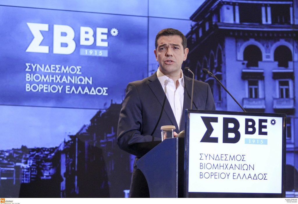 τσίπρας-εξήγγειλε-750-εκατ-ευρώ-φοροελα-506953
