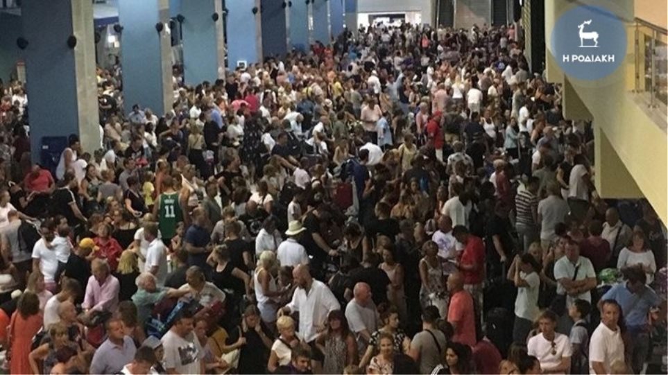 αλαλούμ-στο-αεροδρόμιο-της-ρόδου-λόγω-516318