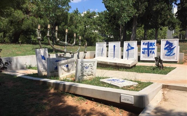 θεσσαλονίκη-βεβήλωση-του-μνημείου-ολ-507530