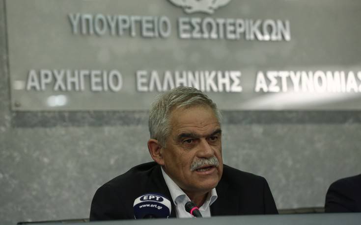τι-λένε-τα-γερμανικά-μμε-για-την-παραίτ-515649