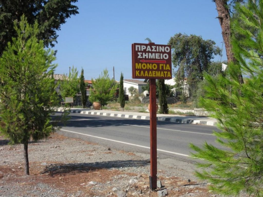 νέο-εγχειρίδιο-της-μοδ-για-τη-μεθοδολ-516720