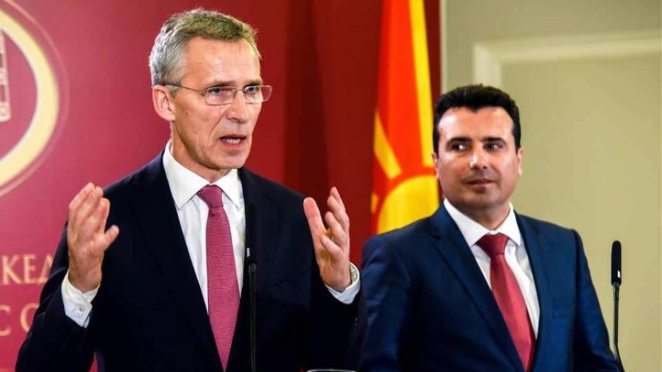 σκόπια-στο-νατο-πάρτι-σε-15-πόλεις-της-πγ-507745