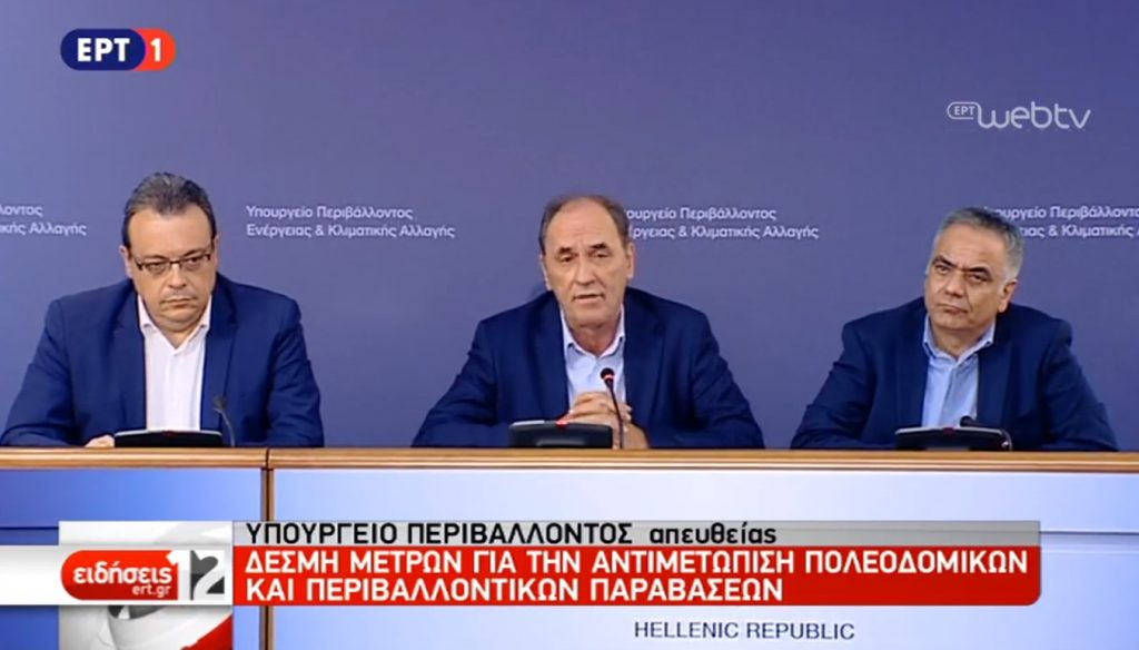 live-η-συνέντευξη-σταθάκη-σκουρλέτη-φάμε-517111