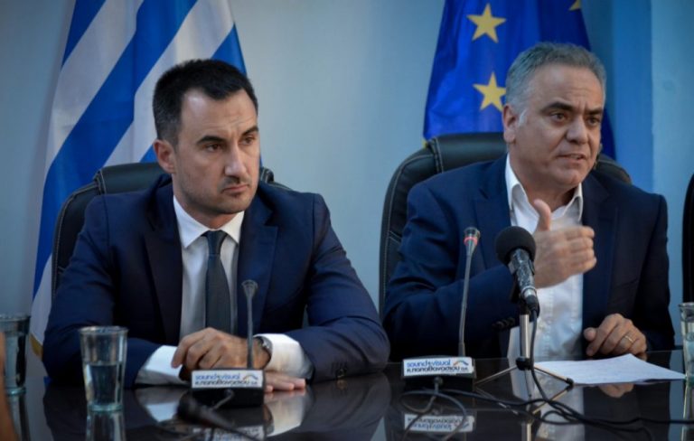 υπεσ-συμφωνία-σκουρλέτη-χαρίτση-για-α-526298