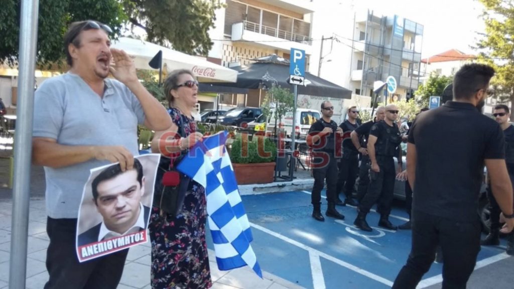 χανιά-ένταση-πριν-την-άφιξη-τσίπρα-φωτ-529015