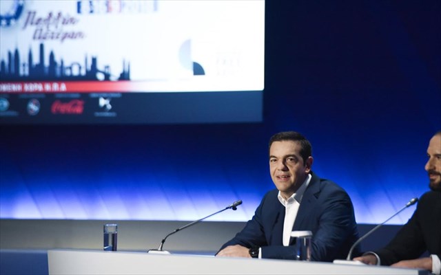 τσίπρας-δικαιολογεί-φέσσα-για-την-απο-530682