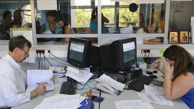 εξωδικαστική-ρύθμιση-οφειλών-μέχρι-240-δ-530870