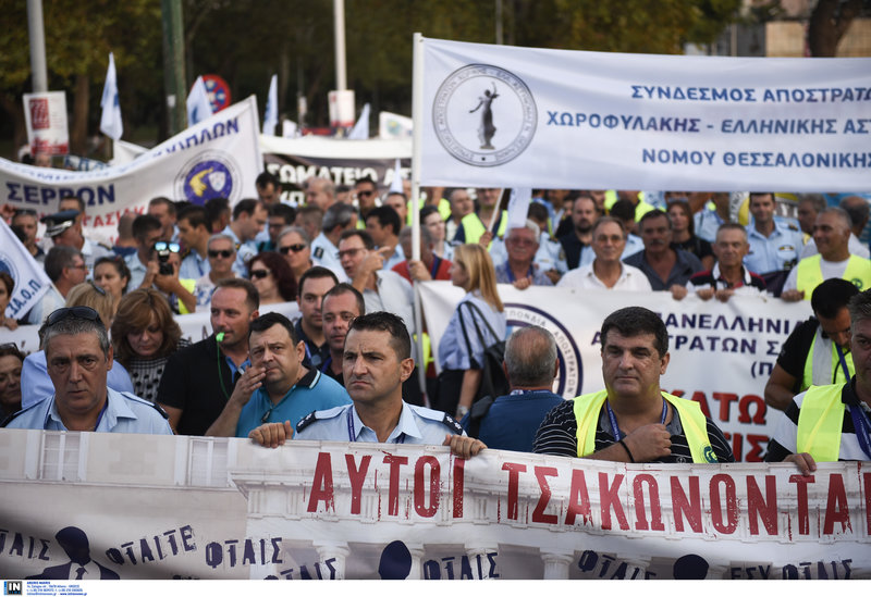 συγκέντρωση-ενστόλων-οχι-στις-περικ-530348