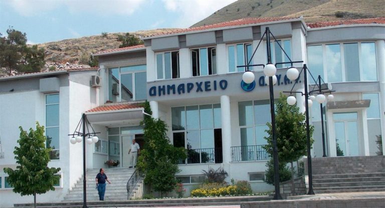 προσλήψεις-8-ατόμων-στο-δήμο-φαρκαδόνα-538367