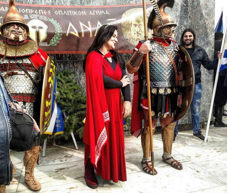 Εικόνα