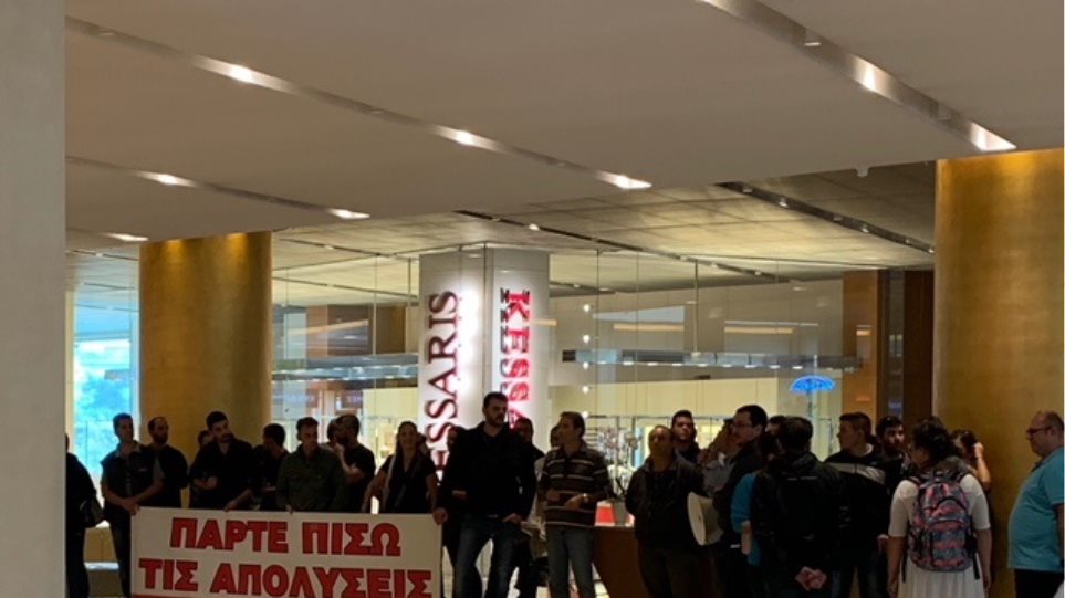 hilton-παράσταση-διαμαρτυρίας-για-τις-απολ-546732
