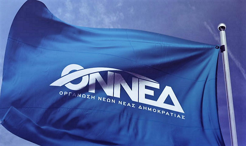 ολοκληρώθηκε-η-7η-τακτική-σύνοδος-της-κ-550877