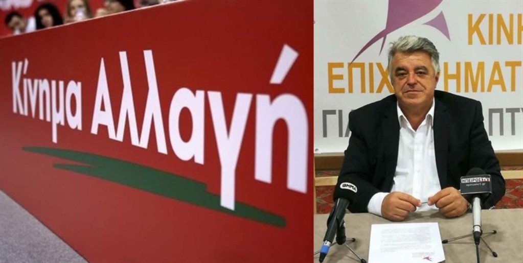 κιναλ-στηρίζει-δημήτρη-δημητρίου-στη-541922