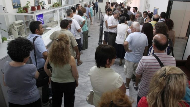 κλειστές-αύριο-οι-δου-λόγω-γενικής-συν-544746