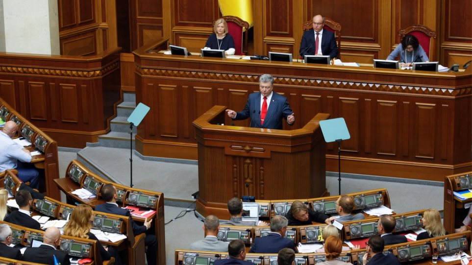 ουκρανία-παραχώρησε-στο-οικουμενικό-546236