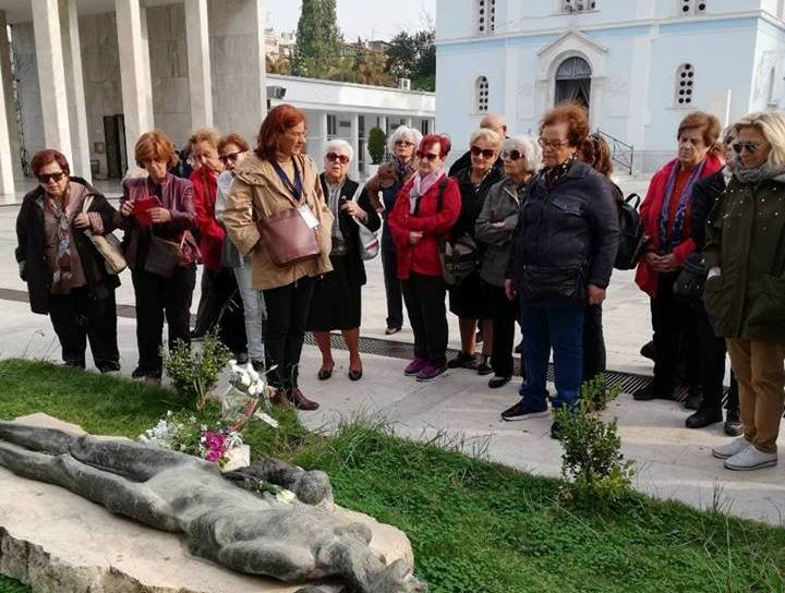 η-θεραπεία-στα-πόδια-μας-από-τα-καπη-δ-547385