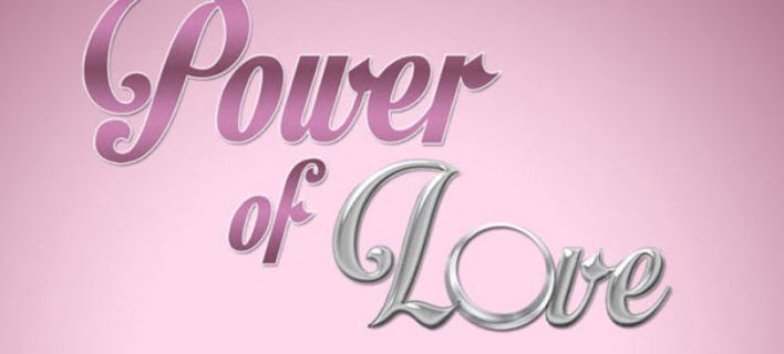 παίκτης-από-το-power-of-love-υποψήφιος-στις-δημοτ-550992