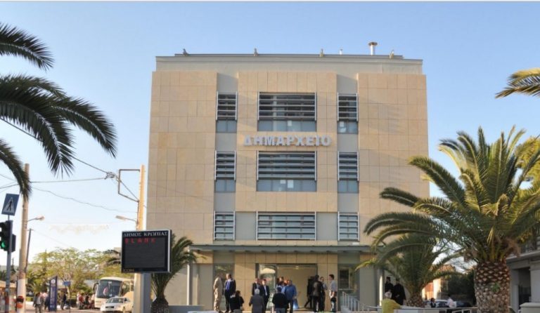 προσλήψεις-11-ατόμων-στο-δ-σπάτων-αρτέμ-542006