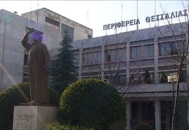 πεσυ-θεσσαλίας-όχι-στο-χωροταξικό-π-549524