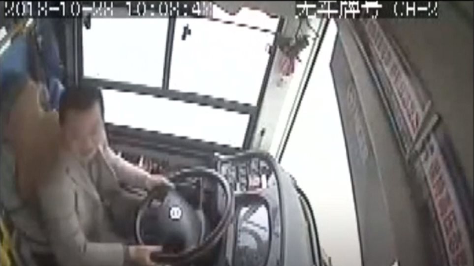 κίνα-σκοτώθηκαν-13-άτομα-λόγω-καυγά-οδη-551672