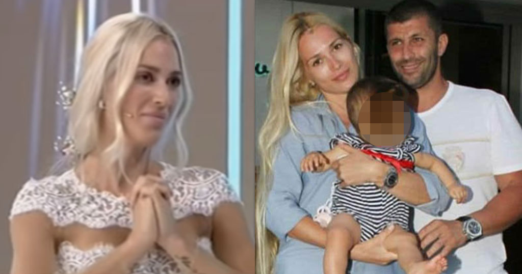 βικτώρια-καρύδα-τι-κατέθεσε-η-σύζυγος-551441