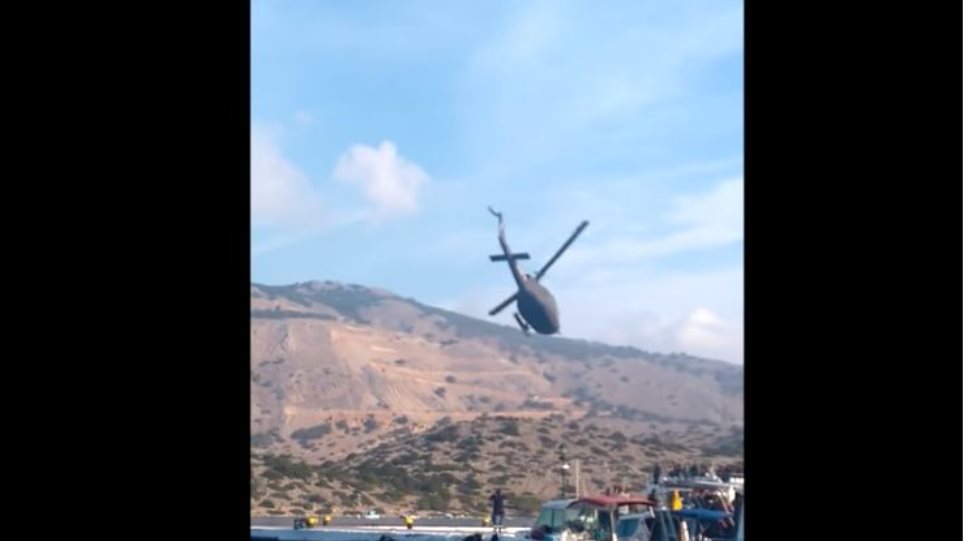 οι-ελιγμοί-του-ελικοπτέρου-που-μετέφε-554181