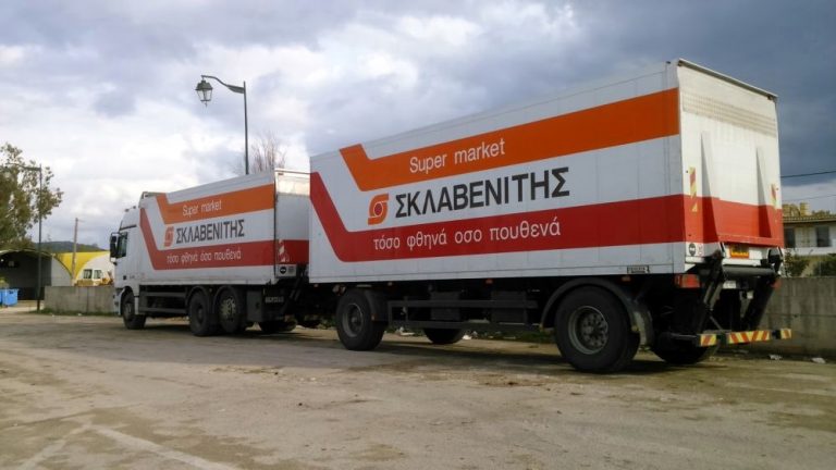 νέο-μπαμ-από-τον-σκλαβενίτη-τι-ετοιμ-561239