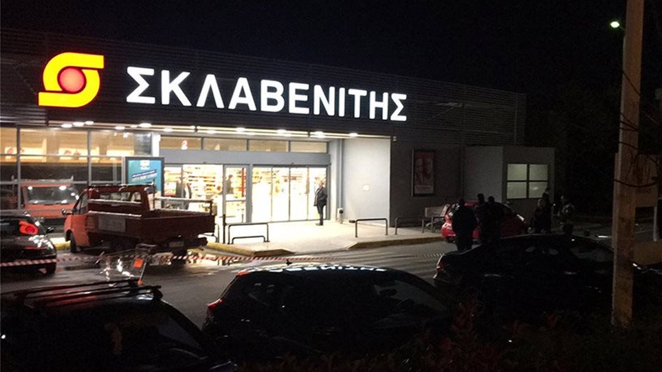 με-χειροβομβίδες-επιχείρησαν-να-ληστ-560483