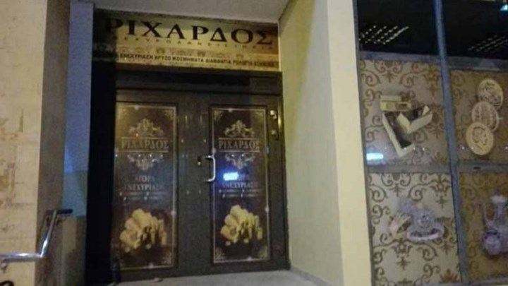ελεύθεροι-με-όρους-23-κατηγορούμενοι-γι-561922