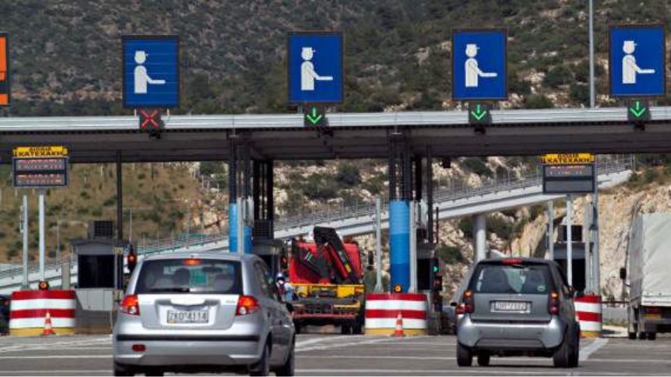 εγνατία-οδός-αναβάλλεται-η-αύξηση-στα-570523