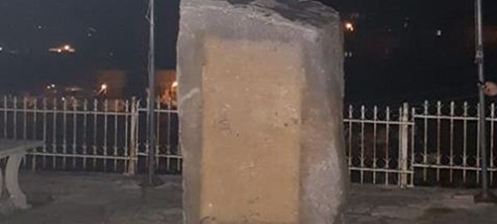 αλβανία-εθνικιστές-βανδάλισαν-μνημε-562514