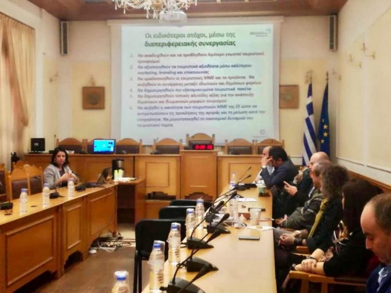 περιφέρεια-κρήτης-συνεργασίες-για-τη-566930