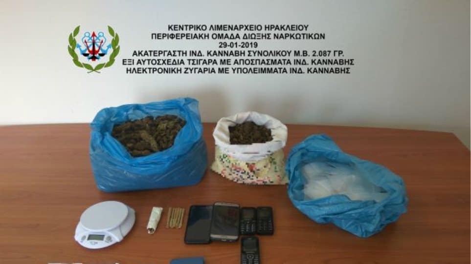 ταξιδιώτες-θα-διακινούσαν-δυο-κιλά-χα-583074