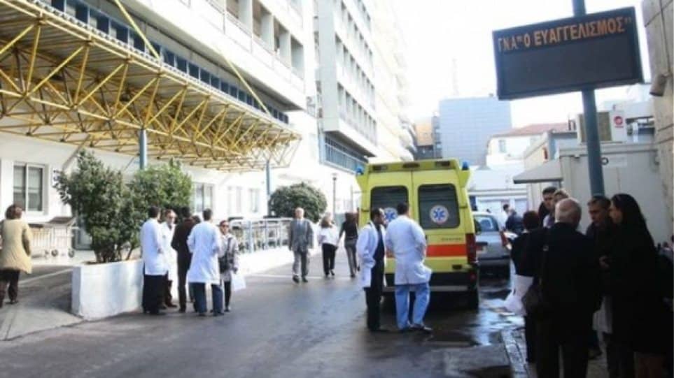 ευαγγελισμός-ακυρώνεται-η-δωρεά-το-574530